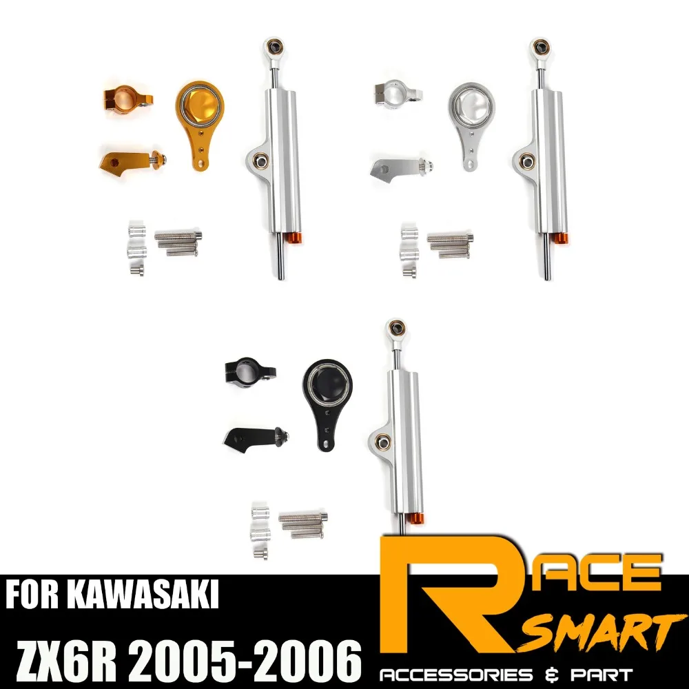 Для Kawasaki ZX6R 2005 2006 рулевой демпфер стабилизатор комплект Мотоцикл аксессуары ЧПУ