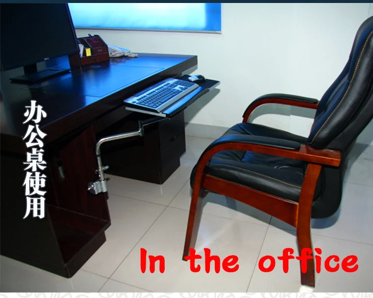 OK Tray Bedside Monitor Keyboard Holder Folding
