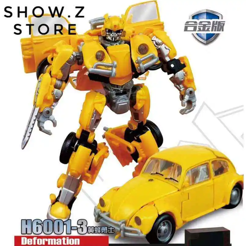 

[Show.Z Store] Black Mamba BMB H6001-3 Studio Series SS16 Oversized Transformation Action Figure