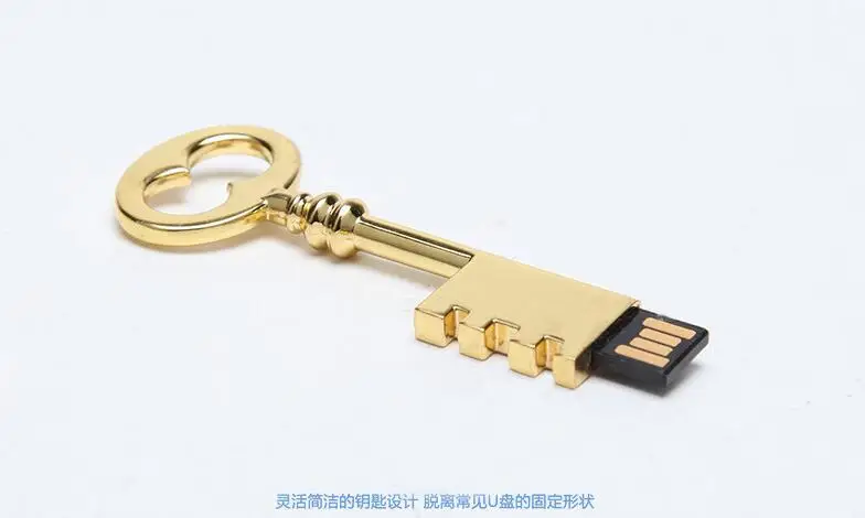 QQ20170526020712