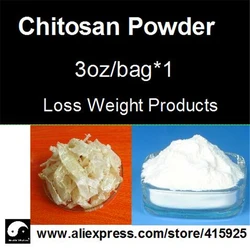 

Food Grade Chitosan Powder Natural Fitness Supplements Weight Loss Products Snow Crab Extract