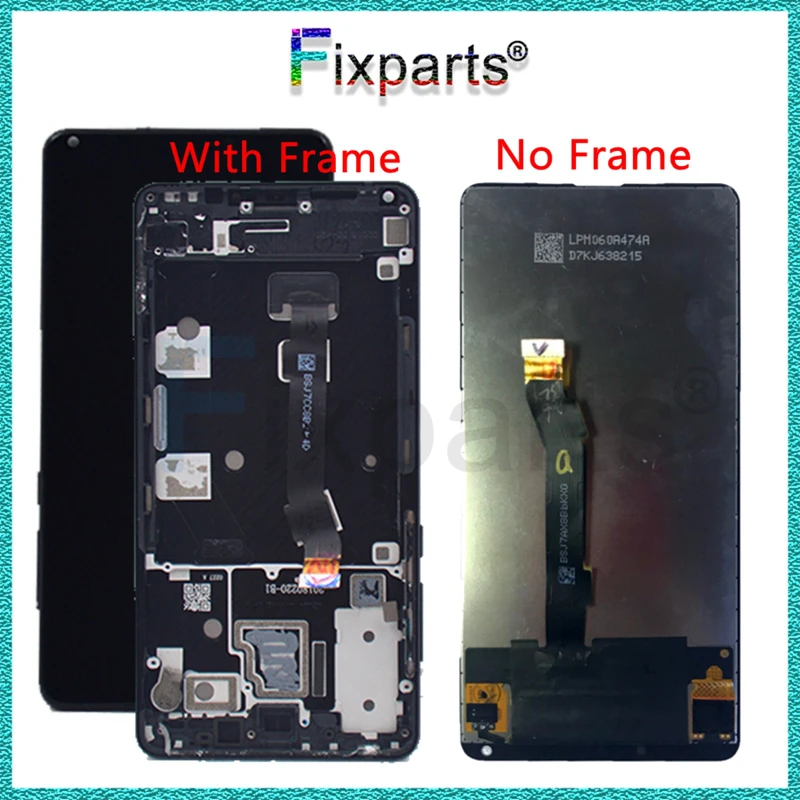mix 2s (1)