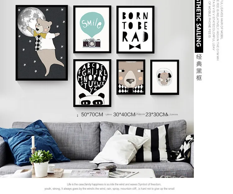Leuke Dier Posters En Prints Muur Canvas Schilderij Muur Foto Voor ... Leuke Dier Posters En Prints Muur Canvas Schilderij Muur Foto Voor ...