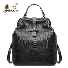 QIWANG women bag 2016 new genuine leather bag quality fashion serpentine leather quality women shoulder bag