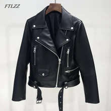 ¡Novedad de otoño! Chaqueta FTLZZ de piel sintética para mujer, Chaqueta corta con cinturón y cremallera para mujer, cazadora Punk negra para mujer, prendas de vestir de piel sintética