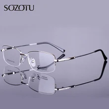 SOZOTU, оптическая оправа для очков, мужские компьютерные очки, оправа для очков, для мужчин, прозрачные линзы Armacao de YQ101