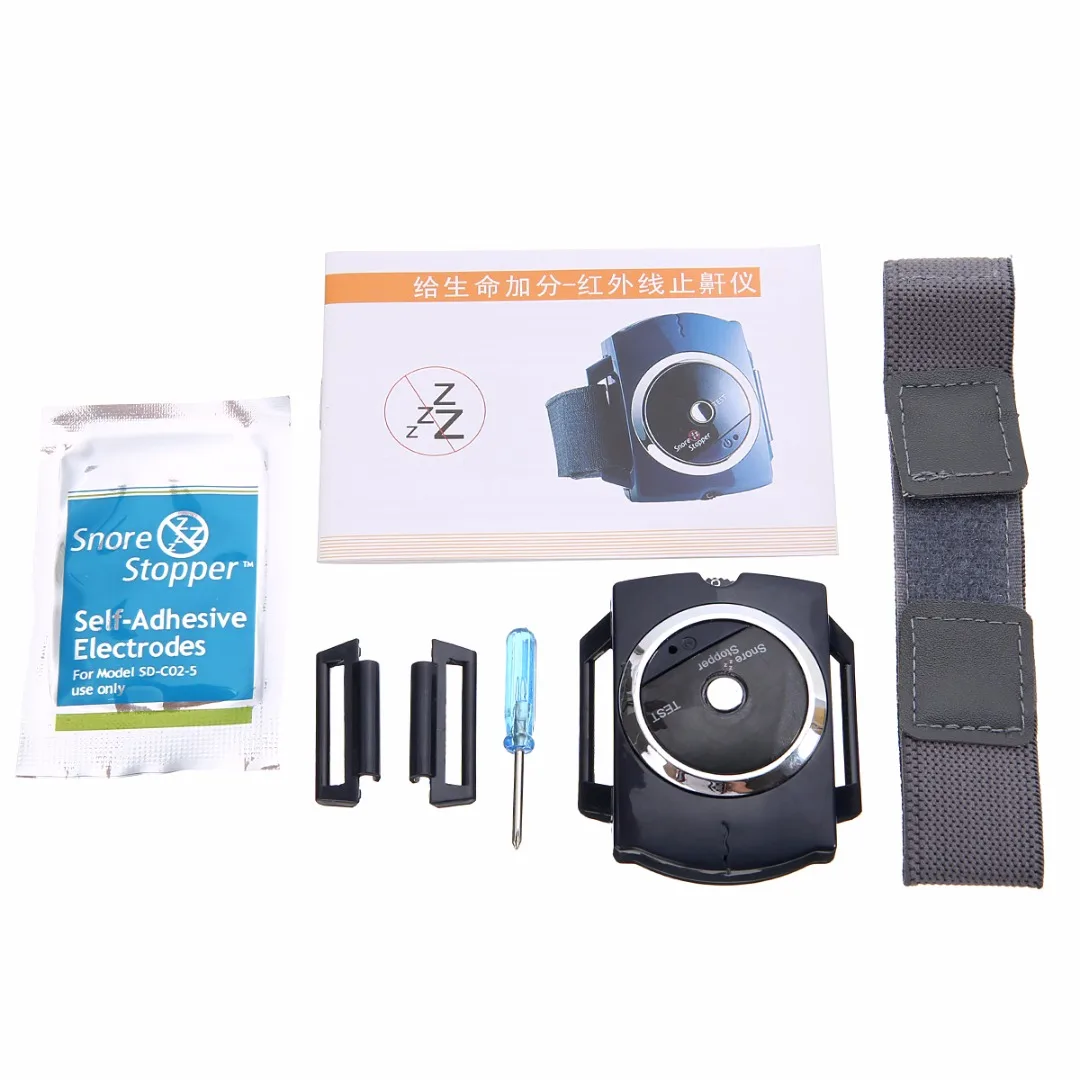 Mayitr 1pc Smart Snore Blocker Stopper Infrared Stop Snoring Wristband Help Sleeplessness Wristband Watch Sleeping Aid