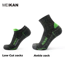 MEIKAN Brand 2 Pair Profession Low Cut Jogging Sock Wicking Sweat Quick Dry Ankle Sport Socks