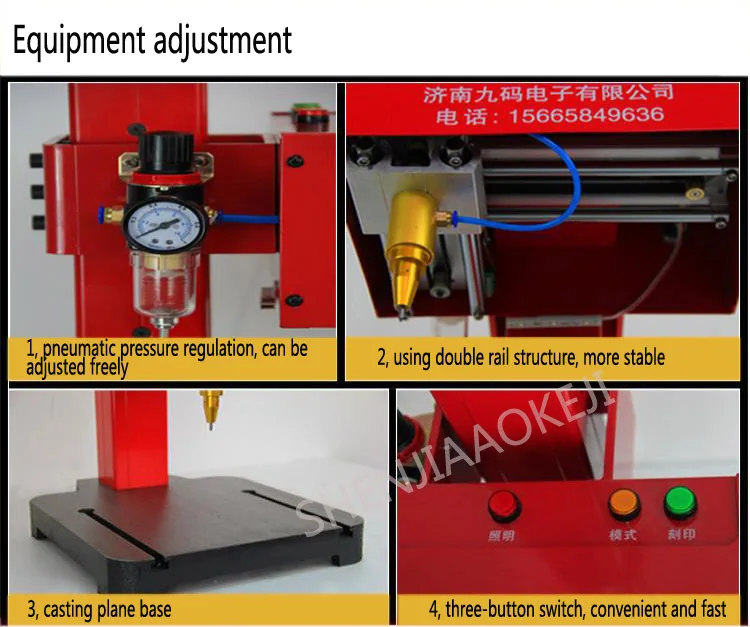 JMB-170 переносная маркировочная машина для код VIN, пневматический ударно-точечная маркировка машина 110/220 V 200 w
