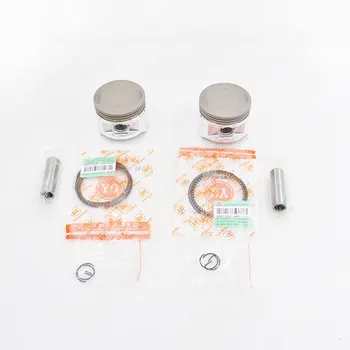 

2088 Motorcycle 49 mm Piston Bore 13mm Pin Ring Gasket Set For Yamaha XV250 Qianjiang QJ250-H XV QJ 250 Egine Spare Parts
