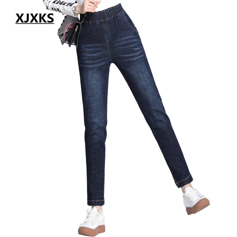 XJXKS Women Jeans Autumn And Winter Women Pants Plus Size Jeans Blue Jeans Streetwear Jeans Long Jeans Fashion Nova Jeans