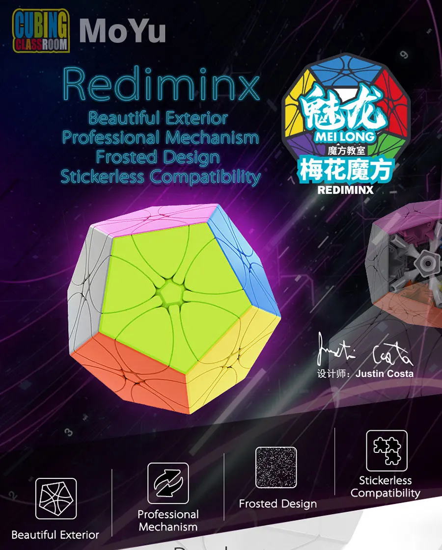 Магический куб головоломка MoYu Cubing класс Rediminx dodecahedron Dino meilong слива цветок сливы Minx Megamin x Megaminxeds твист игрушка