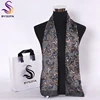 BYSIFA Men Silk Long Scarves New Fashion 100% Pure Silk Male Paisley Silk Scarf Fashion Accessories Business Scarves 160*26cm ► Photo 1/6