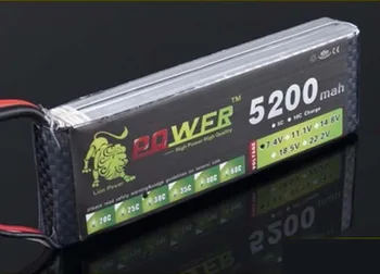 

2PCS /LOT 7.4V 5200MAH Model aircraft battery 7.4V 5200MAH 25C LION lithium polymer lithium battery