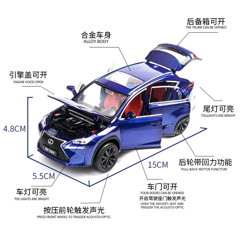 Lexus NX 200t литые модели автомобилей, Детские коллекционные игрушки, подарки для мальчиков