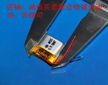 

Mini Mini Bluetooth headset 401515, built-in core 3.7V polymer battery Rechargeable Li-ion Cell