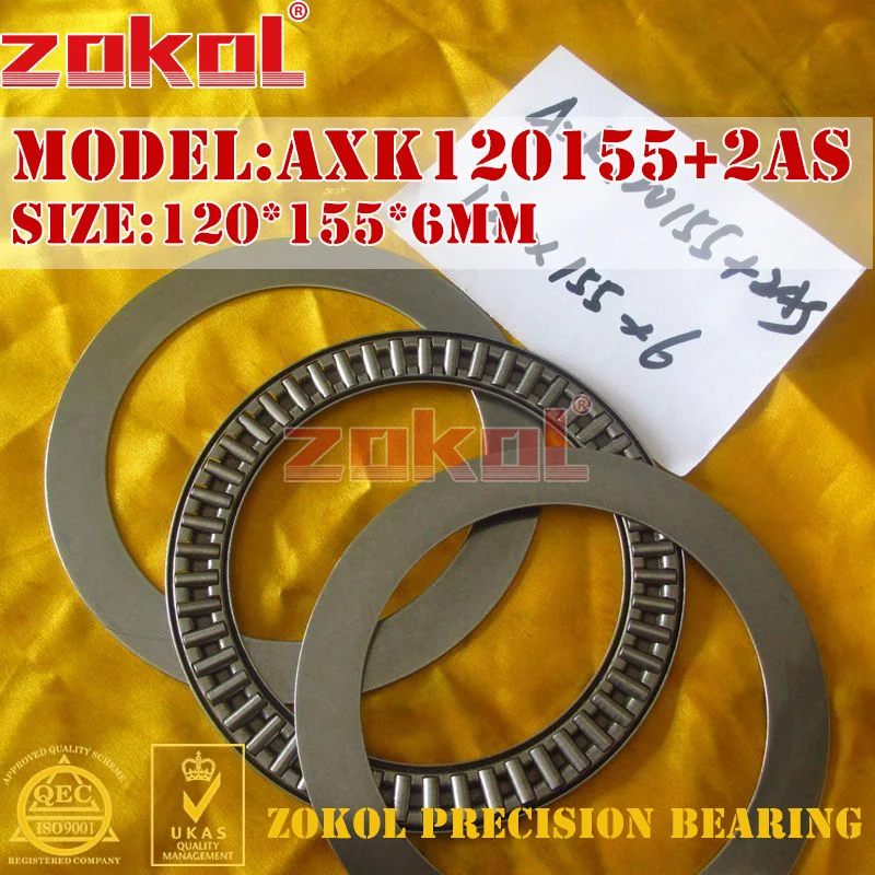 

ZOKOL AXK120155 2AS bearing AXK120155+2AS needle roller bearing 120*155*6mm