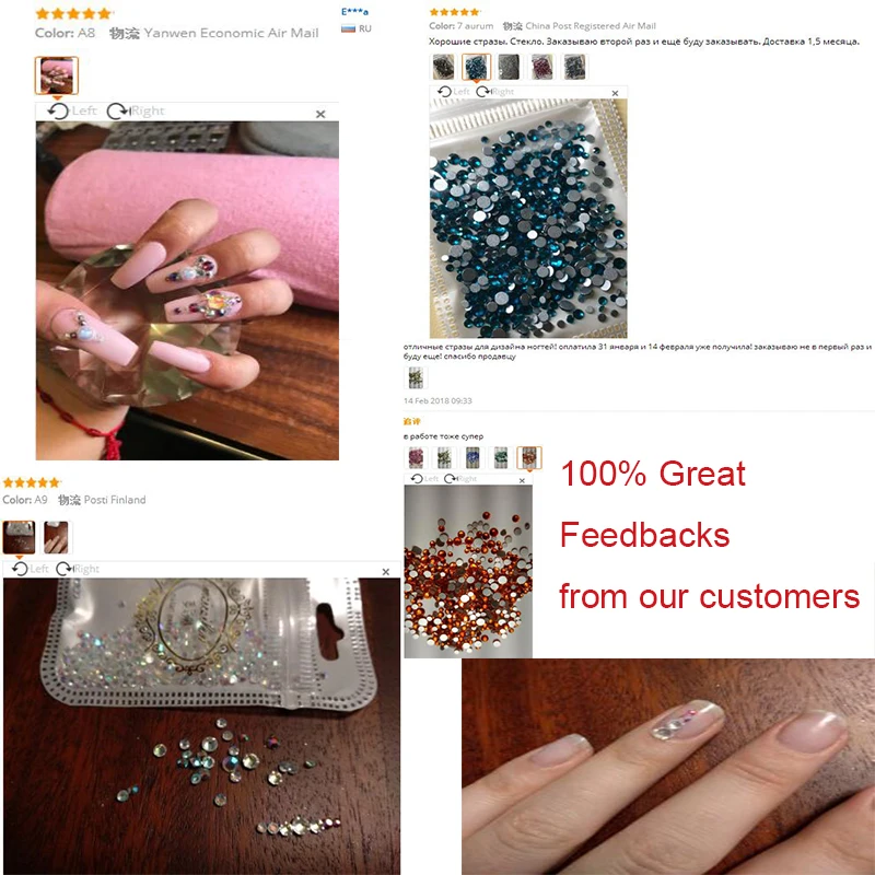 AB Nail Rhinestones