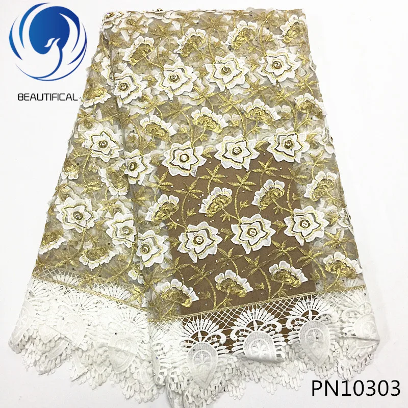 PN10303