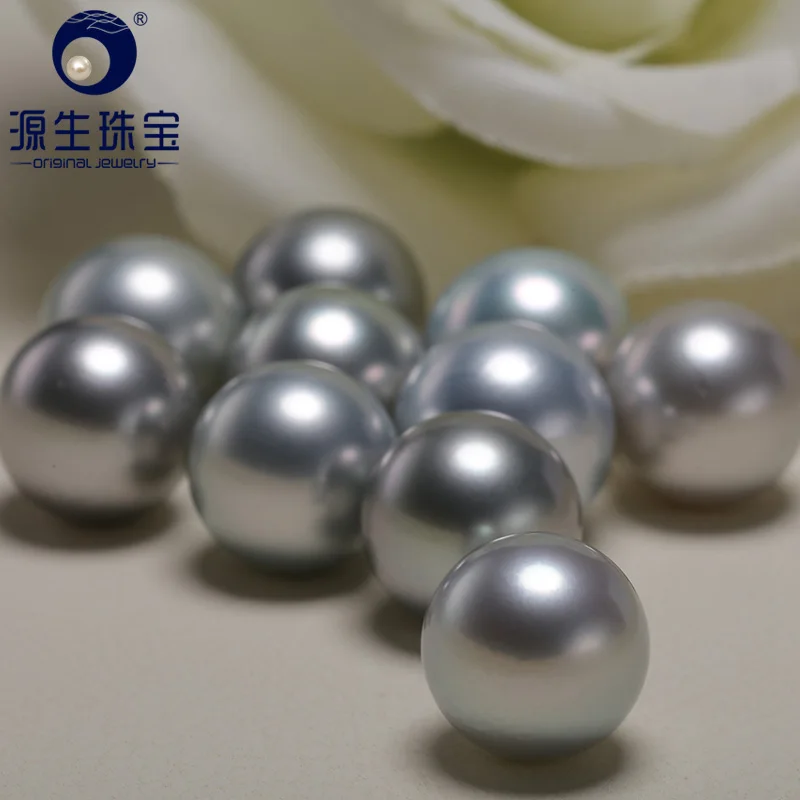 

[YS] 13-14mm Gray Tahitian Pearl Round Natural Tahitian Loose Pearl Beads