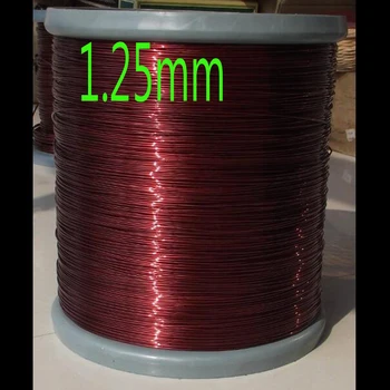 

cltgxdd size 1.25mm QZ-2/180 Degree copper enameled wire / magnet wire
