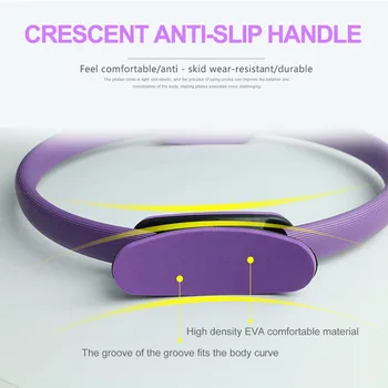 Multifunctional Slimming Yoga Ring 3
