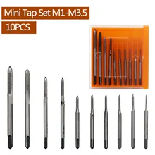 M1 M1.2 M1.4 M1.6 M1.7 M1.8 M2 M 2,5 M 3 M3.5 10 шт./компл. ручной кран нить провод нарезание резьбы/краны/ударные ручной инструмент