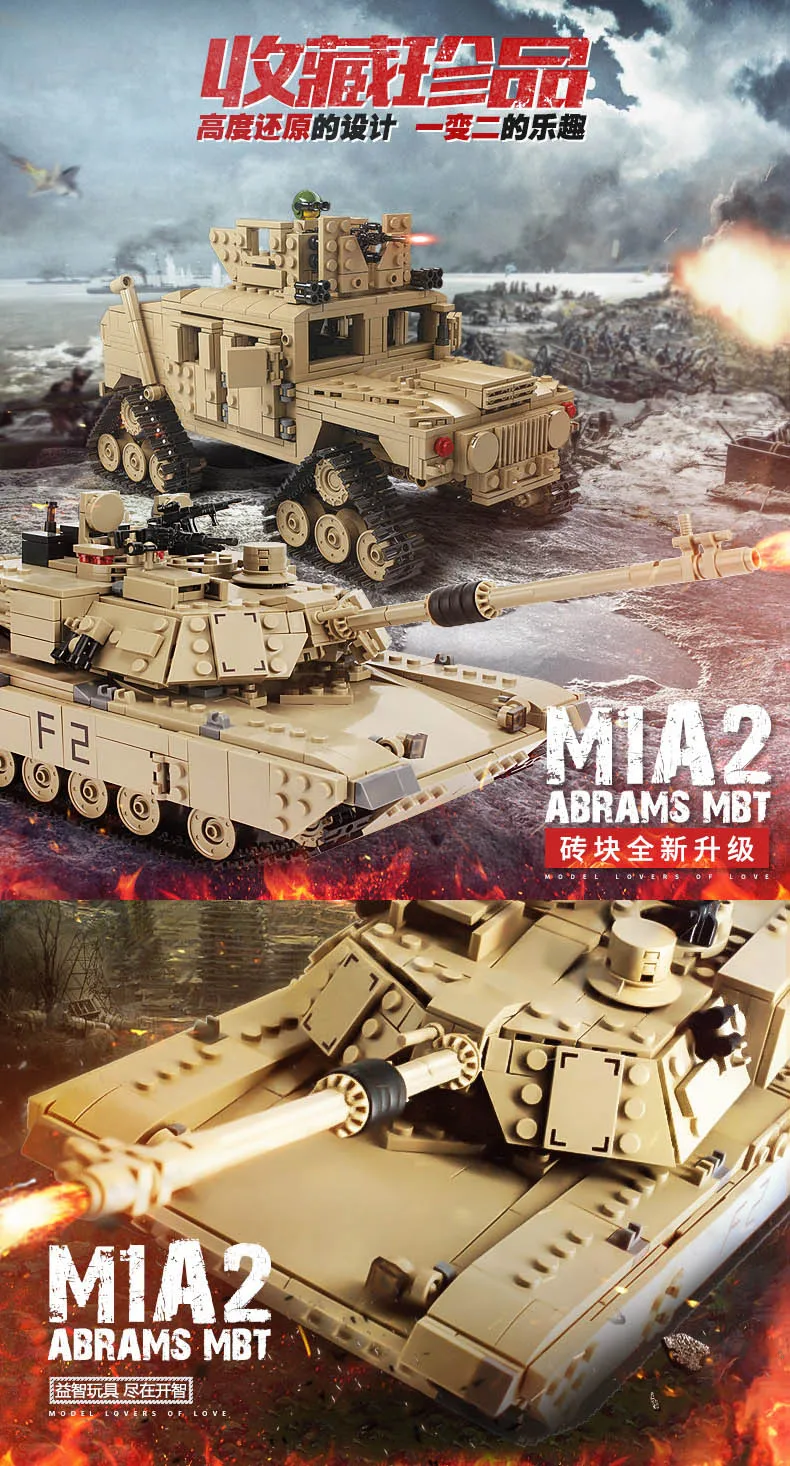 KaZi строительные блоки модель военный Мамонт M1A2 T90 Танк DIY транспортное средство 33 метод сборки совместимые блоки для детей игрушки