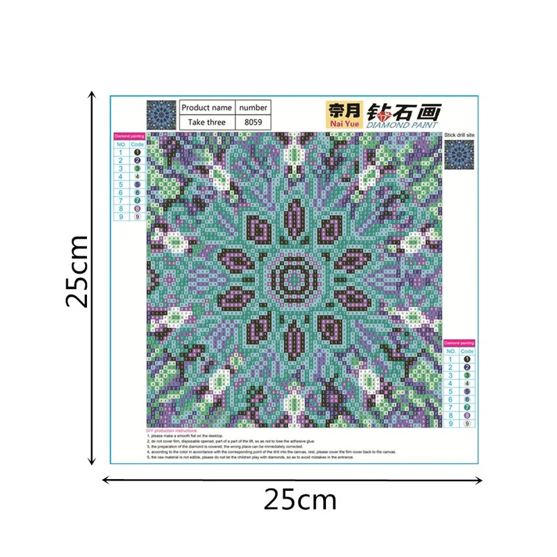 20 узоров, сделай сам, алмазная живопись, вышивка крестиком, полная Алмазная вышивка, мандала, картины, украшение для дома, ручная вставка, подарок