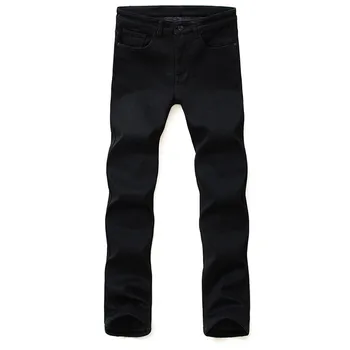 Black Elasticity Skinny Jeans 2