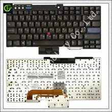 Russian Keyboard for Acer Travelmate 2300 TM2300 2310 2340 2410 2420 2430 2460 2480 3240 3260 3270 3280 3290 Black RU keyboard