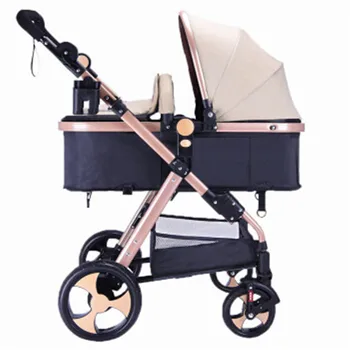 

Ultra-light baby stroller can sit reclining folding shock absorbers can be on the plane baby stroller free inflatable