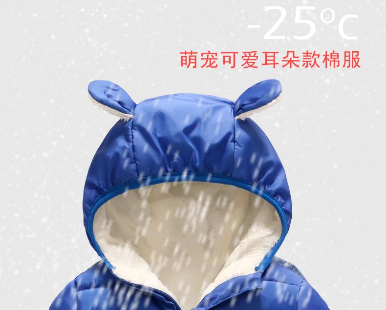 Children Jacket Winter Outerwear Boy and Girl Autumn Warm Down Hooded Coat Small Kids Parka Winter Jacket Size 1-5 Years
