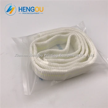 

1 piece clamp air bag for SM52 printing mahcine 00.580.4473, SM-52 bag 00.580.4473/03