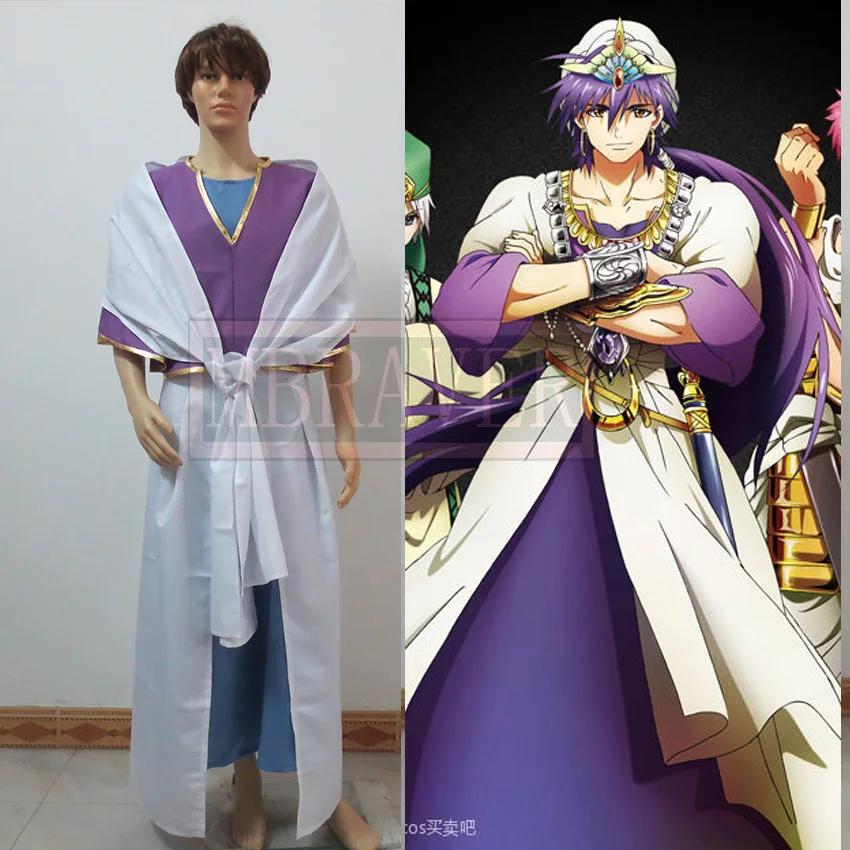 Magi Sinbad