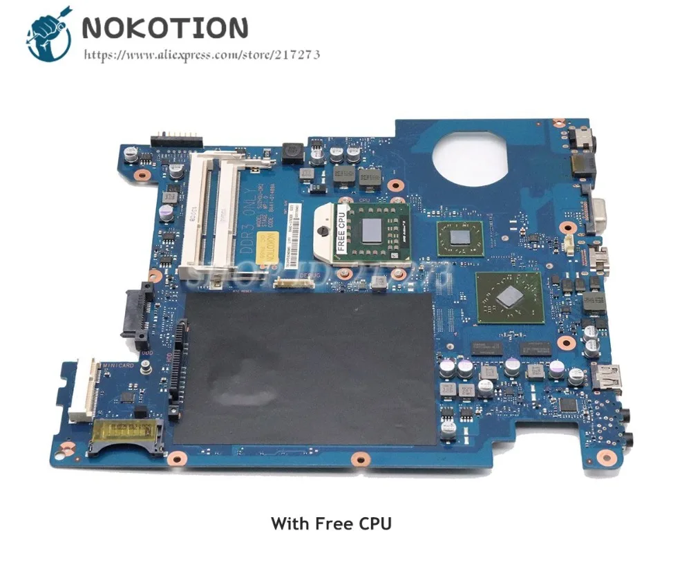 Samsung r425 аккумулятор