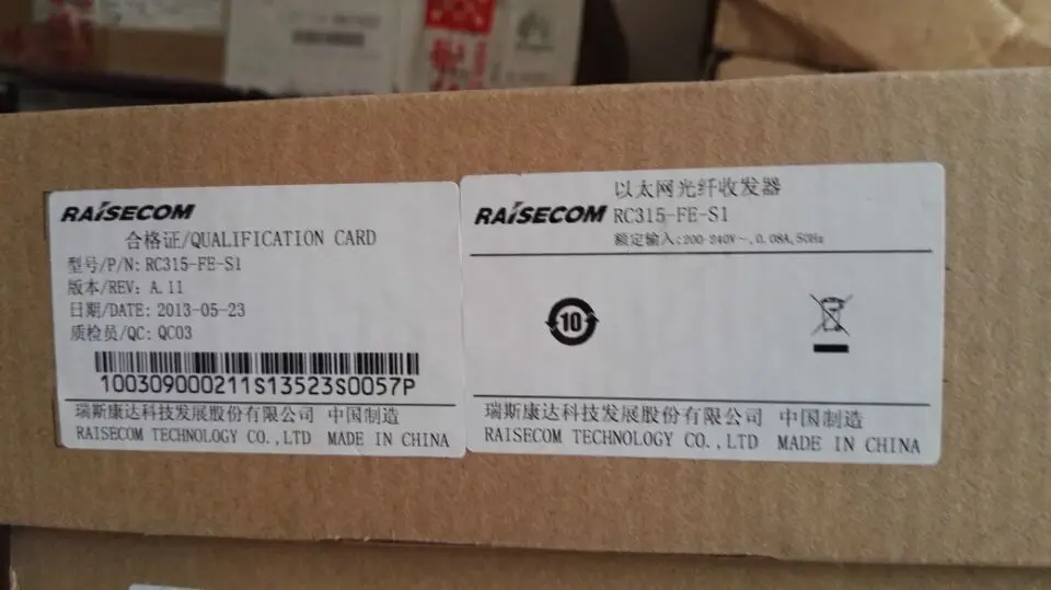 

Raisecom RC315-FE-SI