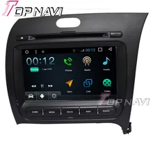 TOPNAVI 8″ 1024*600 Quad Core 16G Android 6.0 Car DVD Multimedia Player for KIA K3 Autoradio GPS Navigation Audio Stereo