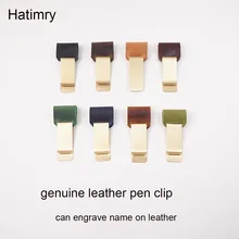 Hatimry, ручка-зажим из натуральной кожи, держатель для блокнота, блокнот из натуральной кожи, ручка для записной книжки, школьные принадлежности