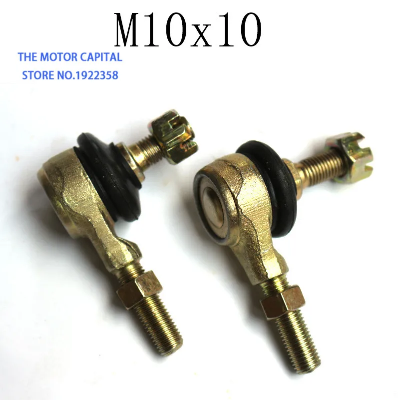 

Joint Ball U-joint 10mm M10 Metal Ball Head Tie Rod End fits 70cc 90cc 110cc 125cc 150cc 200cc 250cc ATV Quad 4-Wheeler