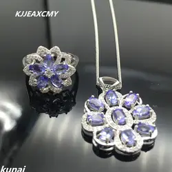 Kjjeaxcmy Fine Jewelry, красочные украшения, 925 Серебряный инкрустированные естественный загар Тао каменный, простой и щедрый оптовая продажа