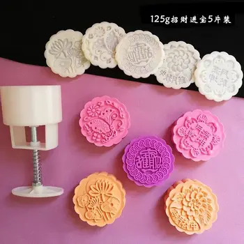 

125g round shape mix design Mooncake mung bean cake Molds mould with 5 Stamps plastic hand pressure , 50sets/lot