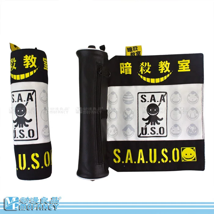 Original brand Assassination Classroom theme pen bag Middle school students fashion | Багаж и сумки