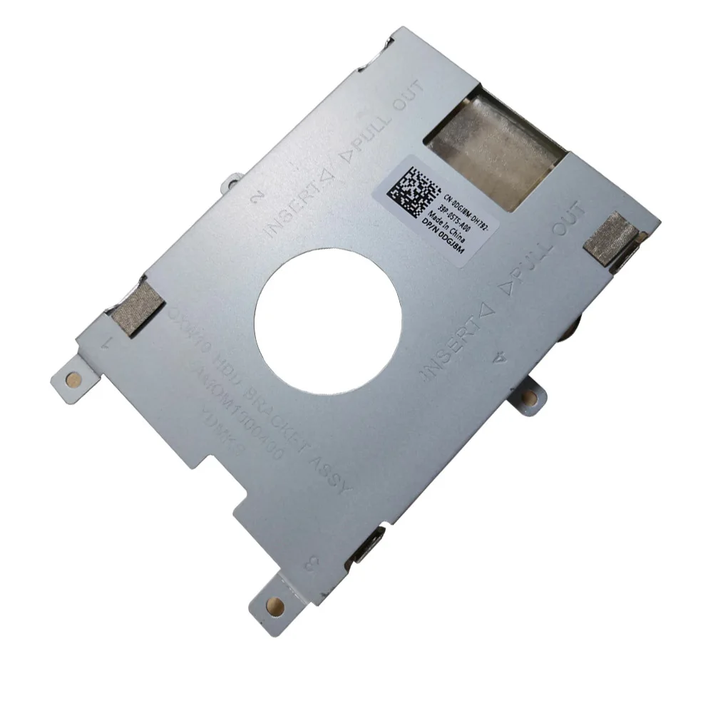 DELL E5530 -2