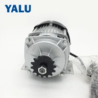 YALU BM1418ZXF 500W 48V UNITEMOTOR BLDC Planetary Reducer Engine Brushless E-Tricycle Electric Three Wheel Rickshaw DC Motor 3