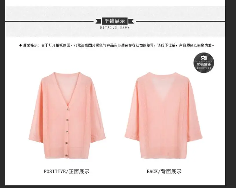 QQ20190408153214