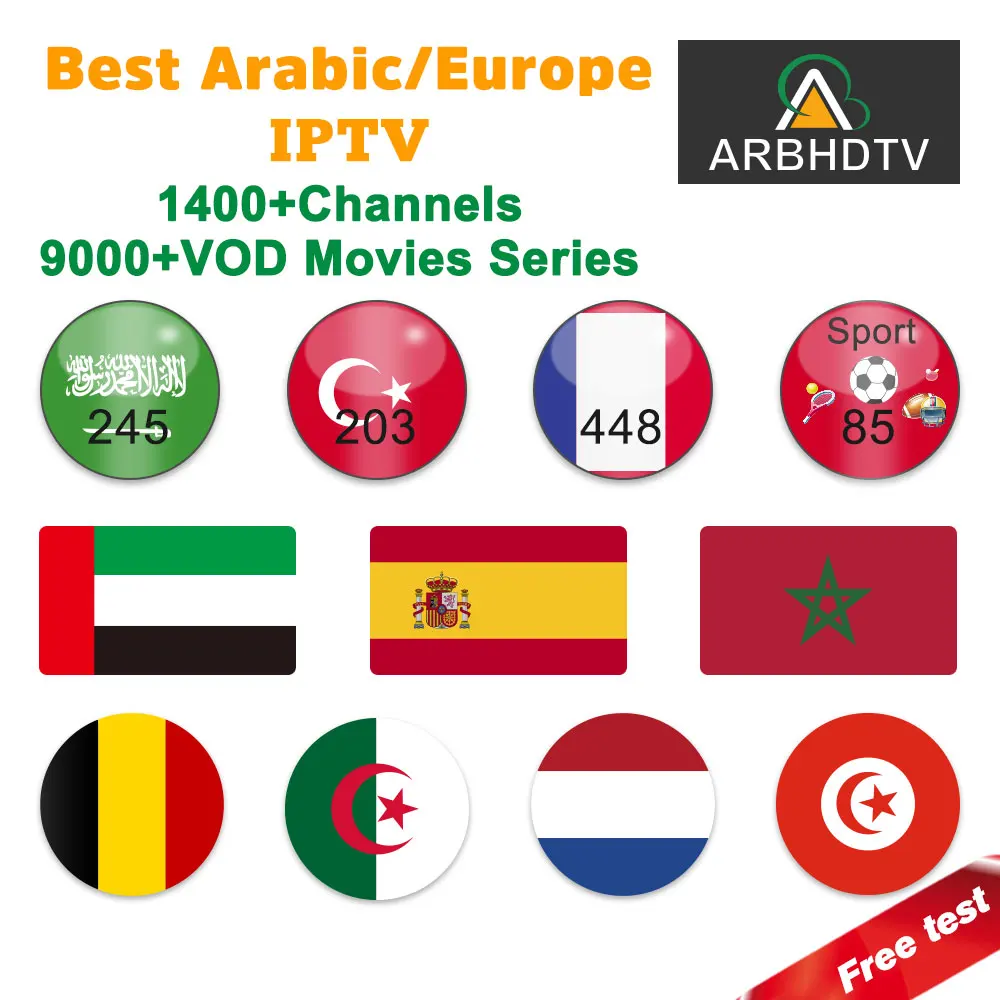 Hungary Czech IP TV Italy France India IP TV Turkey Arabic IPTV For Android Germany Albania IPTV Subscription IPTV Czech Hungary