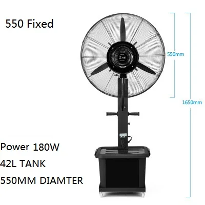 550F