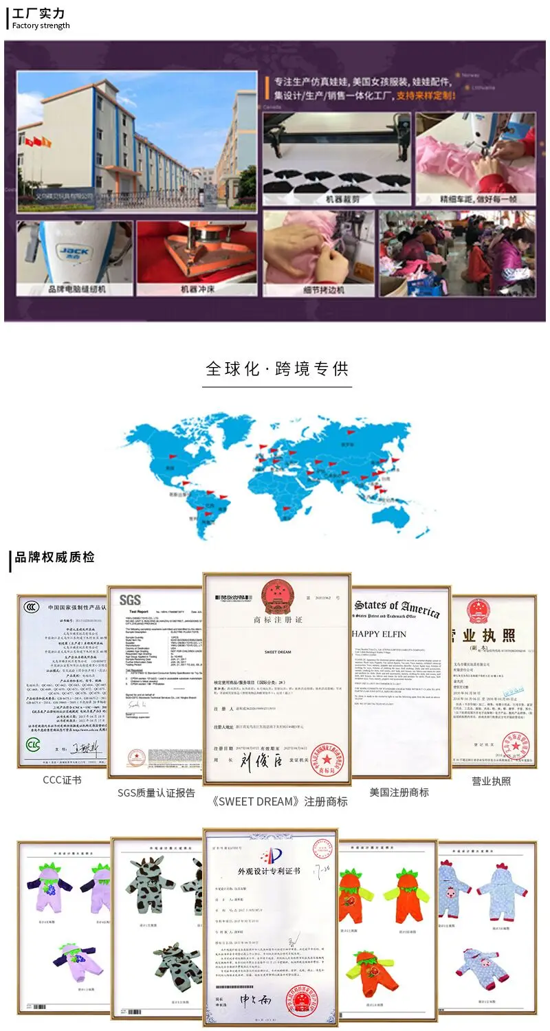 QQ20180529153322