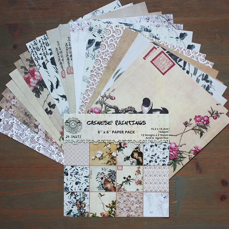 

24pcs/Pack 6*6inch Chinese Painting Patterned Paper Pack for Scrapbooking DIY Happy Planner Card Making Journal Project